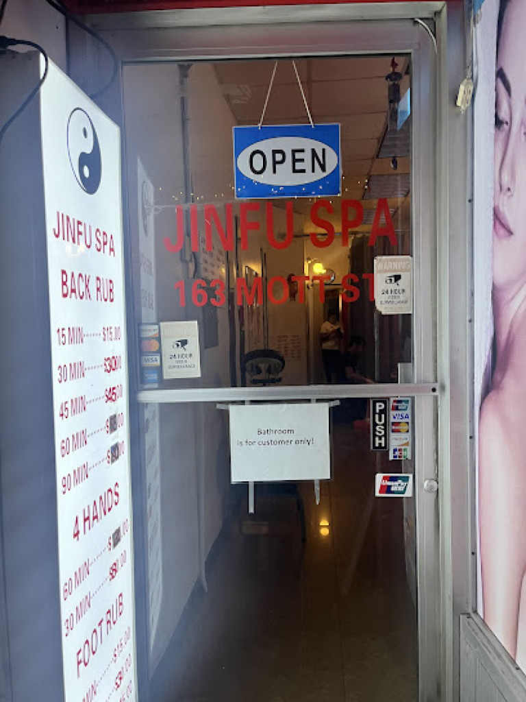 Jinfu Spa photo 1