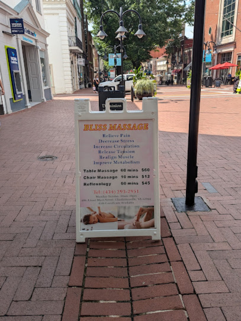 Bliss Massage photo 1