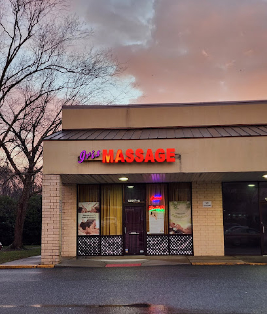 Iris Massage photo 1