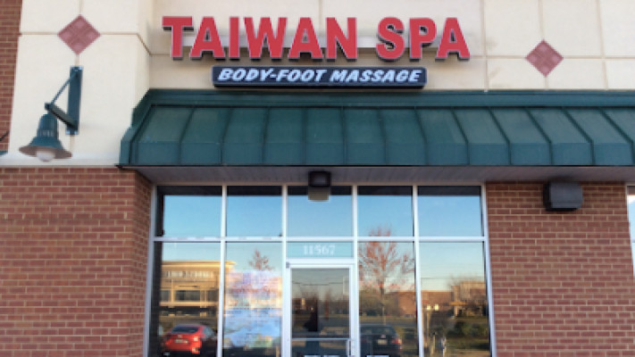 Taiwan Spa listing photo