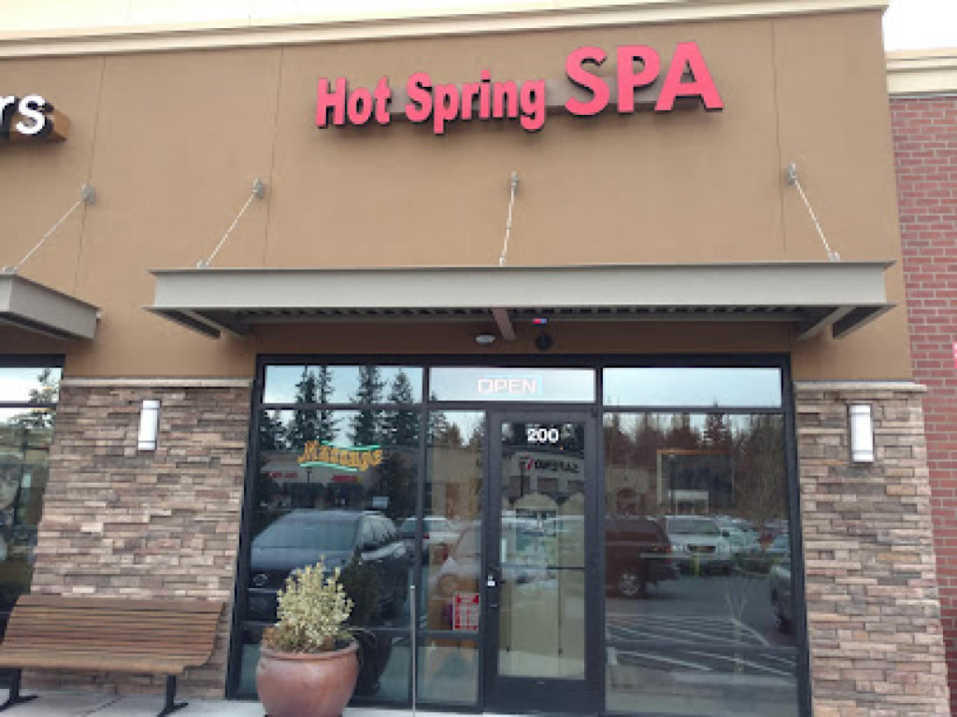 Hot Spring Spa photo 1