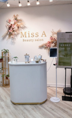 Miss A Beauty Salon listing photo