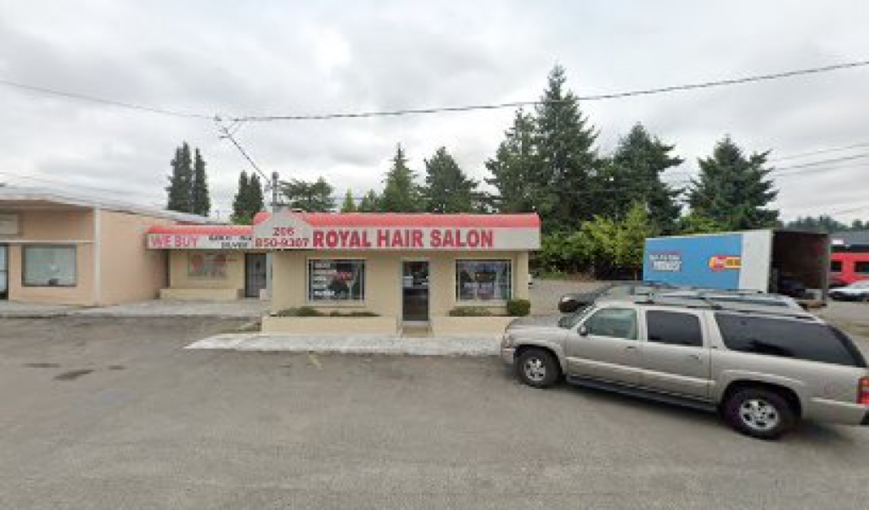 Royal Hair Salon photo 1