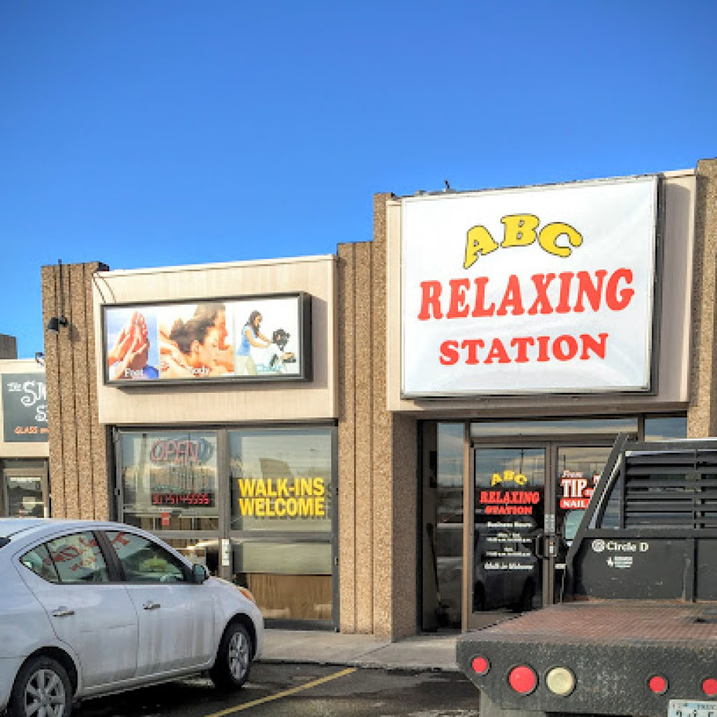 ABC Relaxing Station photo 1
