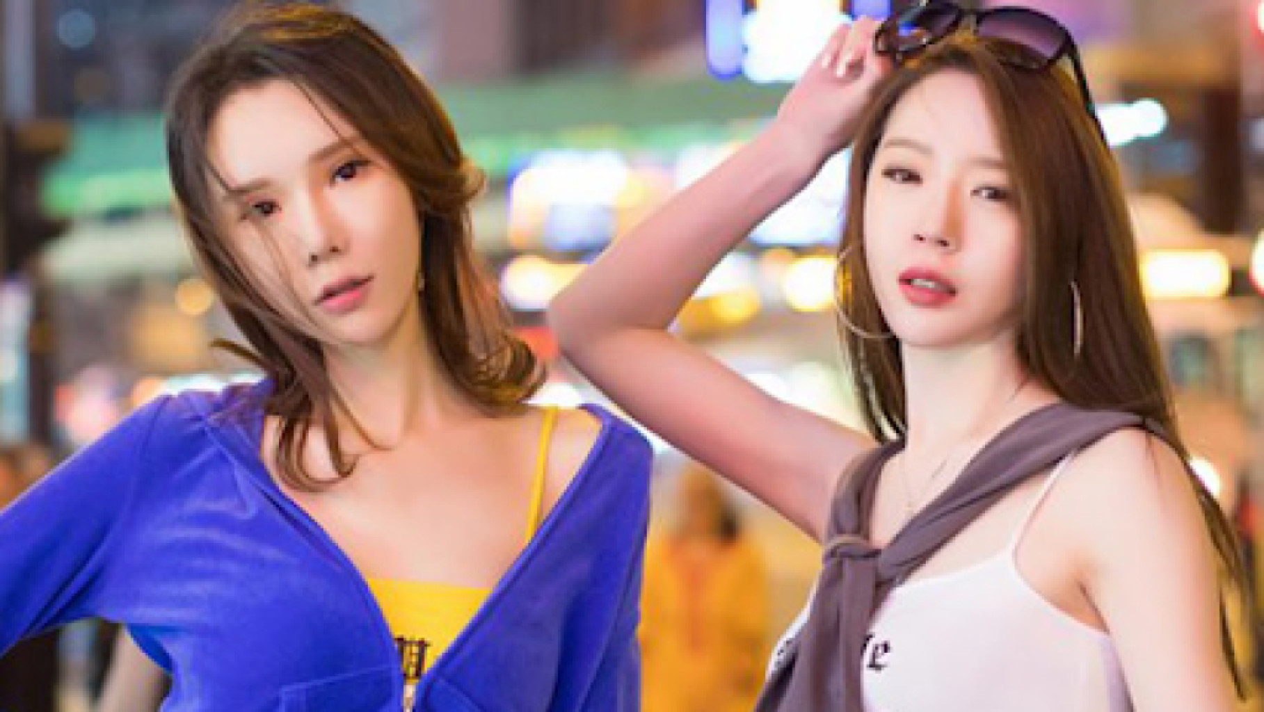 Asian Massage photo 1