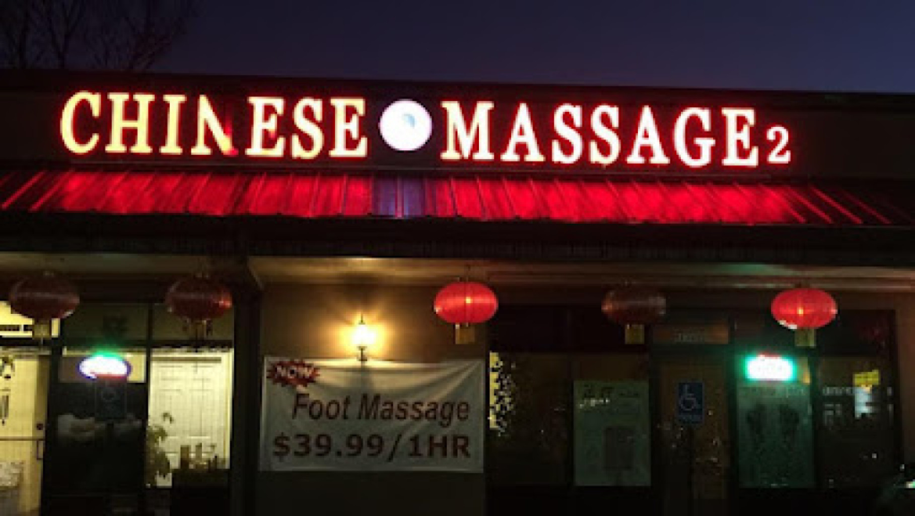 Chinese Massage Clinic photo 1