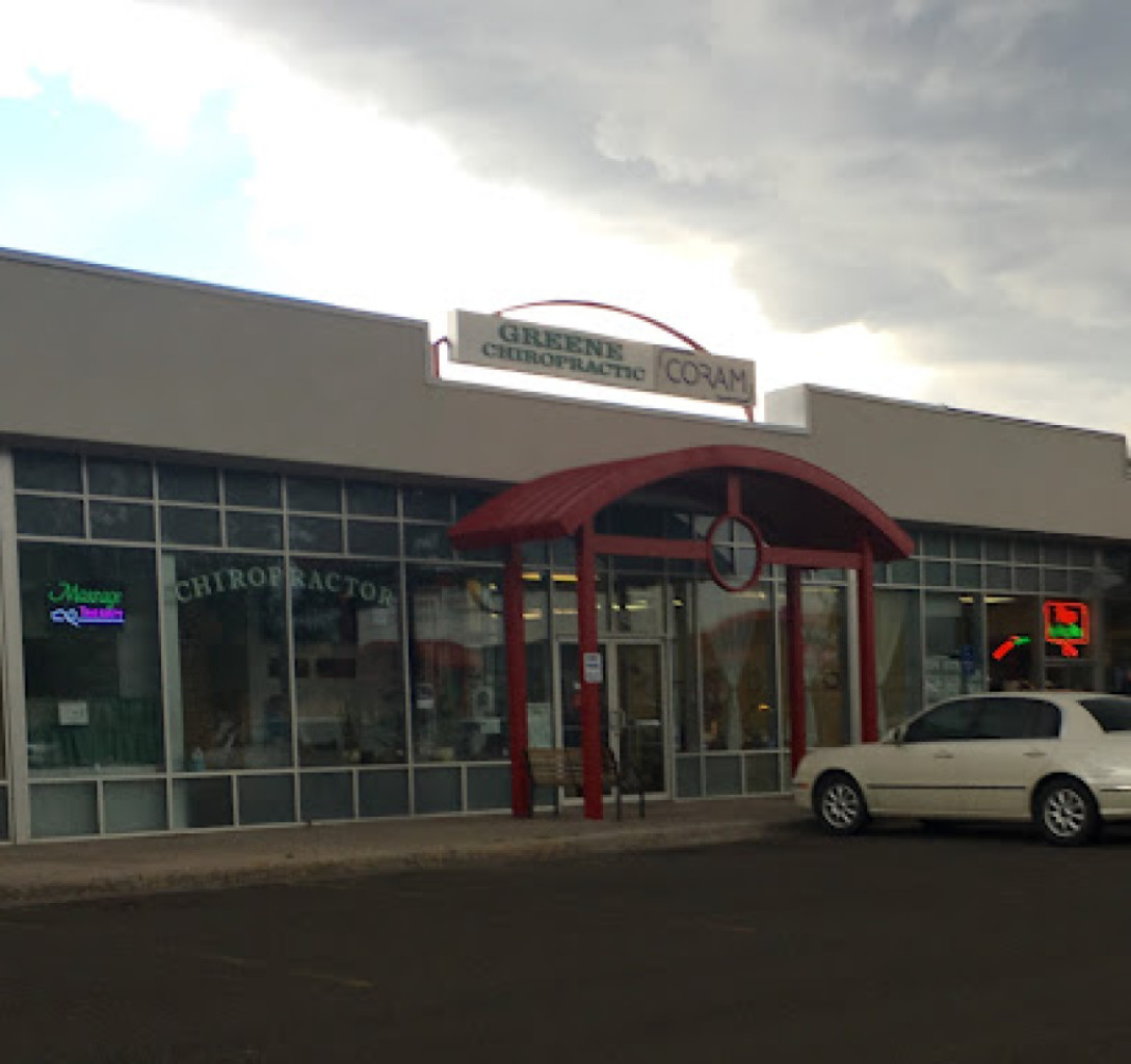 Greene Chiropractic Clinic photo 1