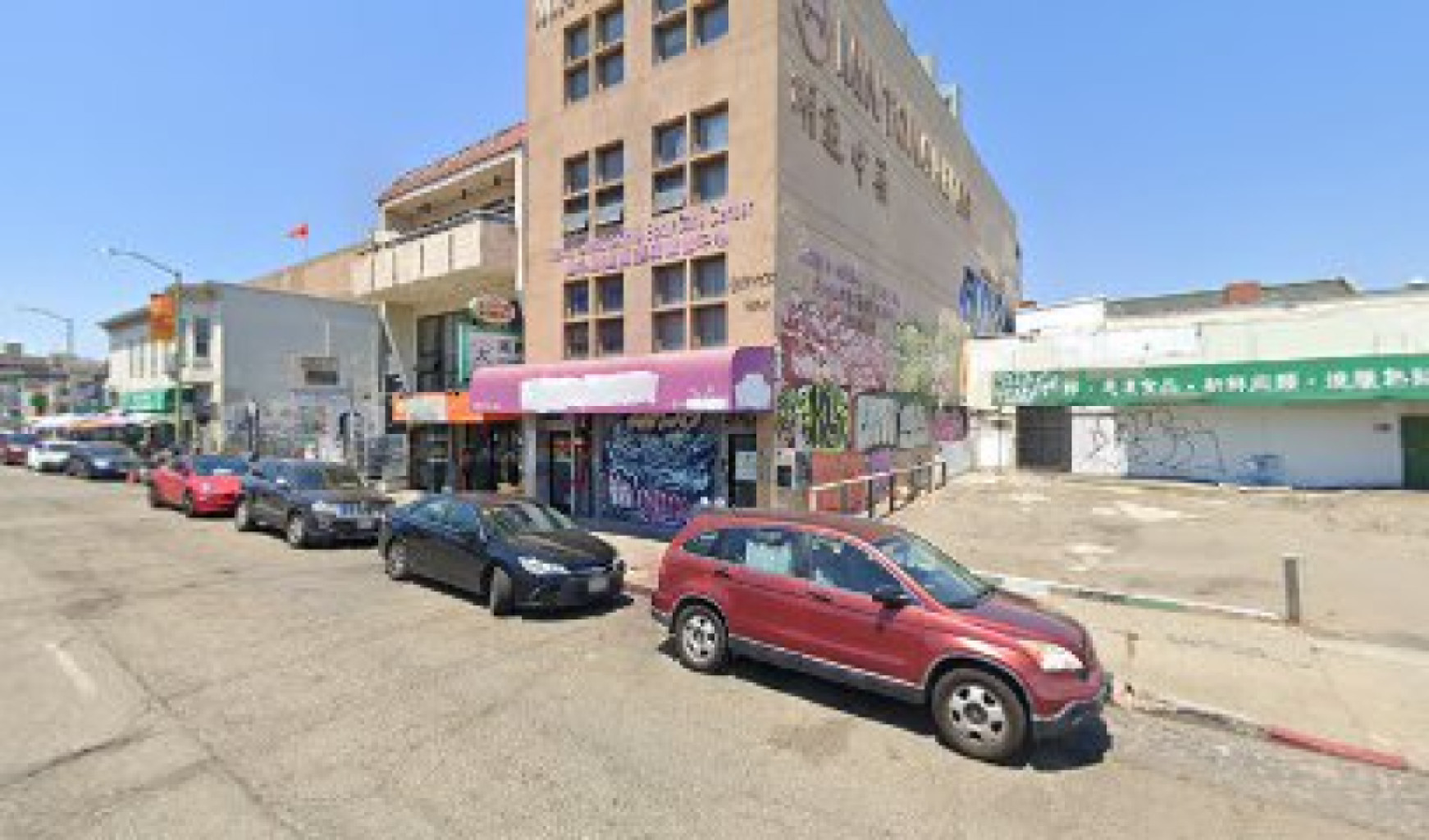 S King Massage Spa photo 1