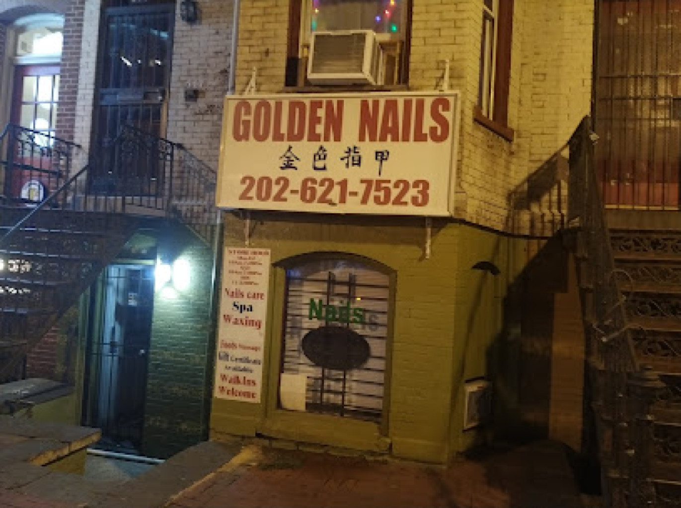 Golden Nails photo 1
