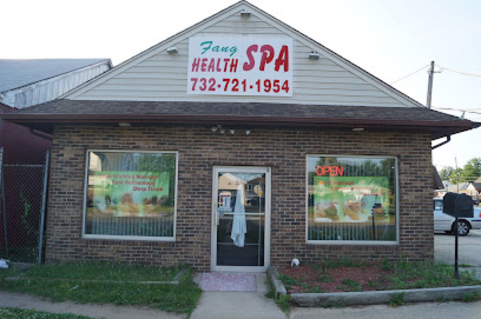 Ying Health Spa photo 1