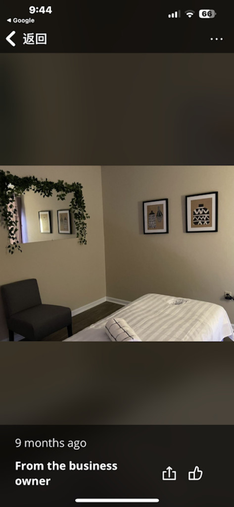 Satori Spa photo 1
