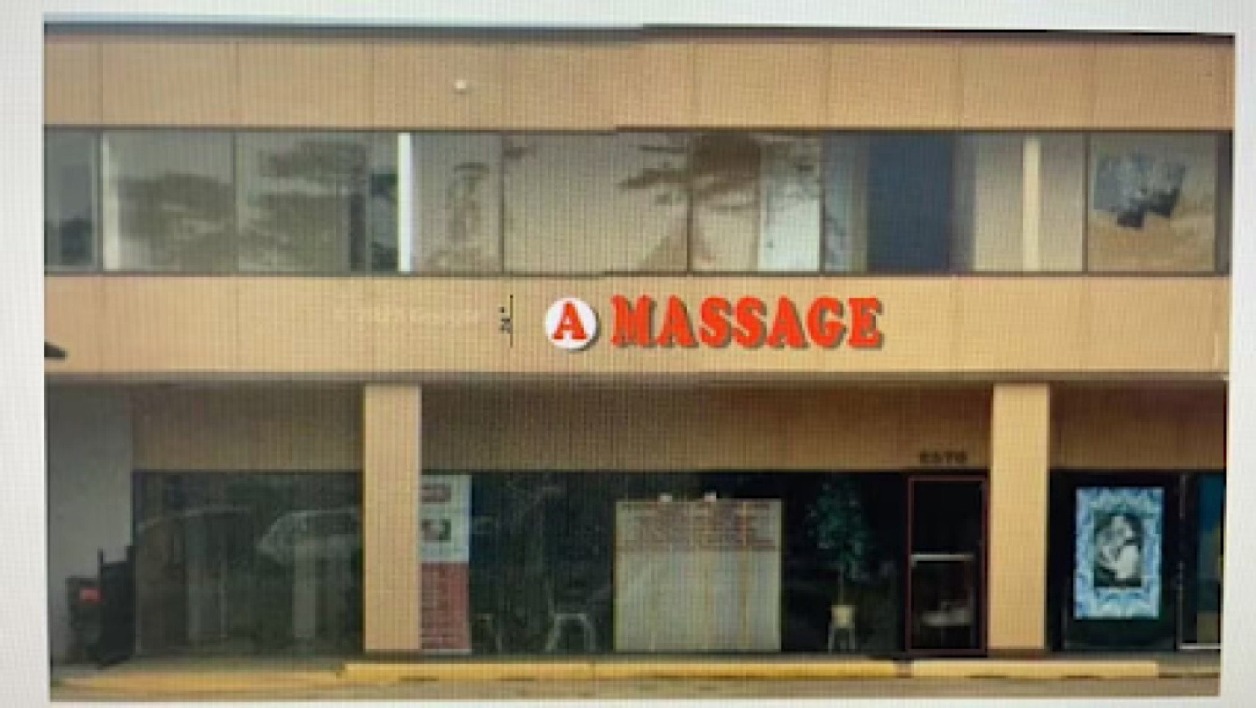 A Massage photo 1