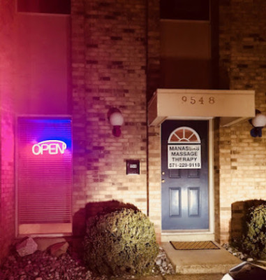 Manassas Massage Therapy listing photo