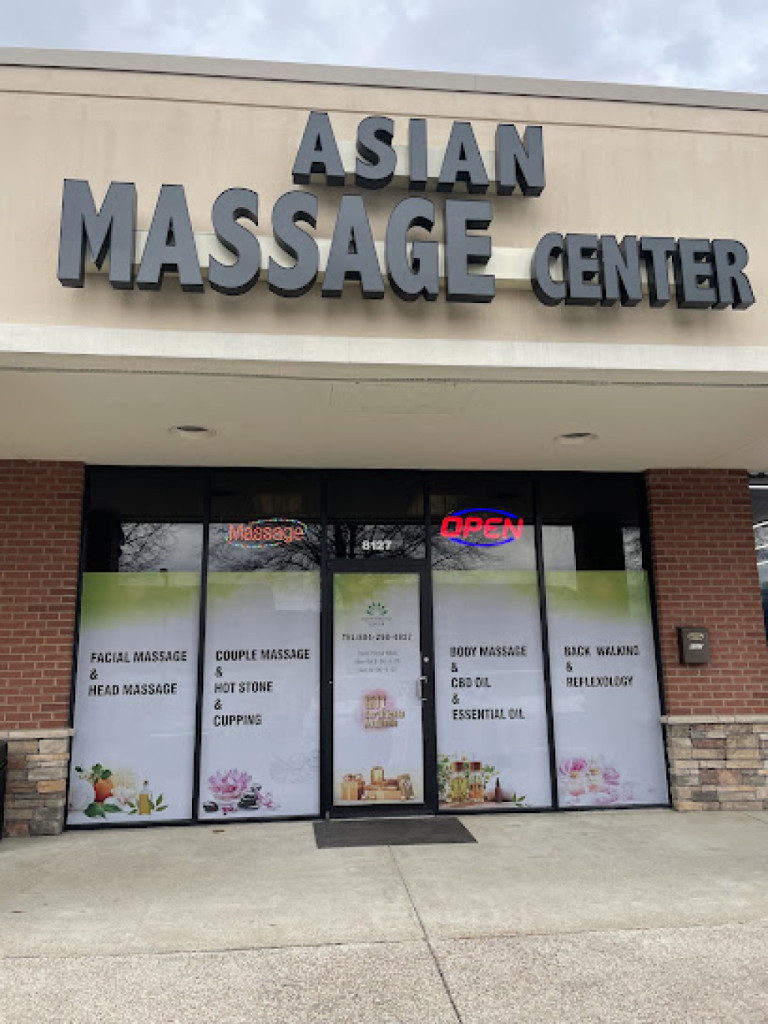 HEALTHY MASSAGE photo 1