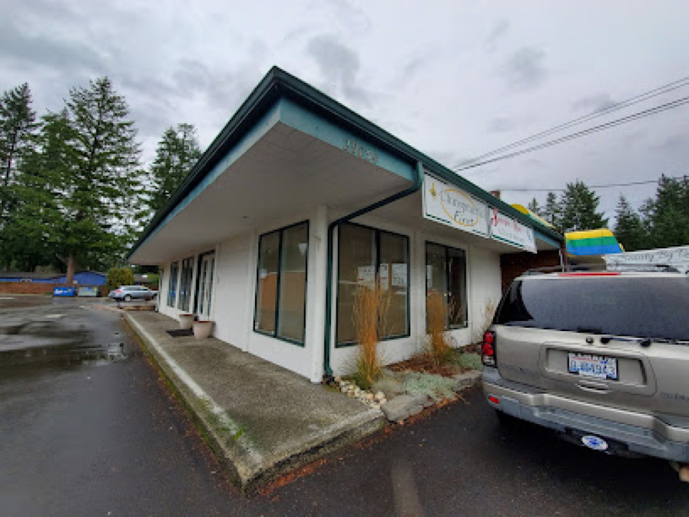Sawyer spa photo 1