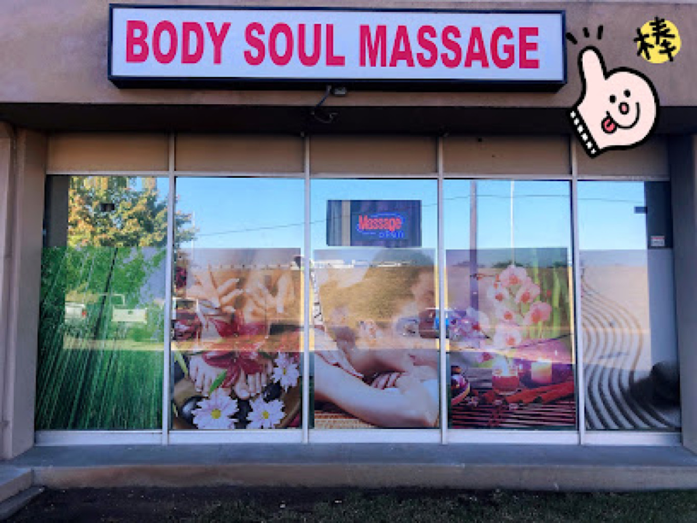 Magic Spa and Massage photo 1