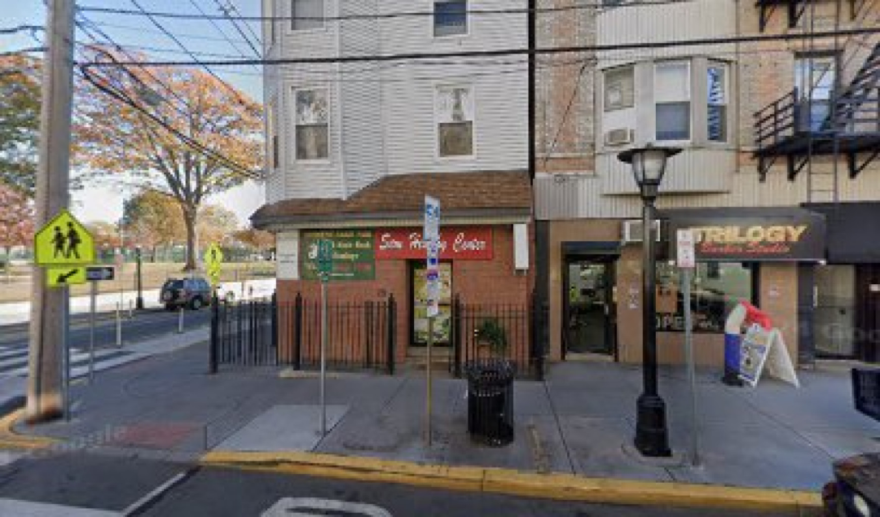 New Sam’s Healthy Center photo 1