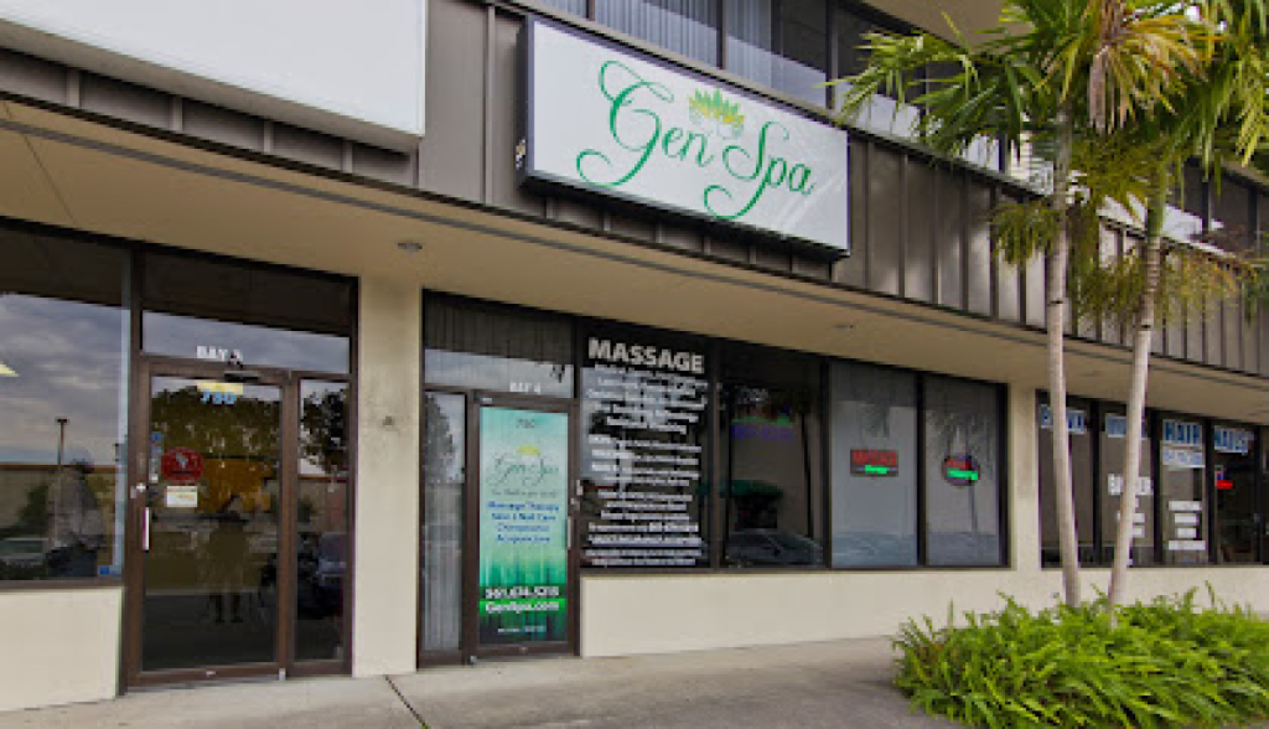 Corea Health Spa photo 1