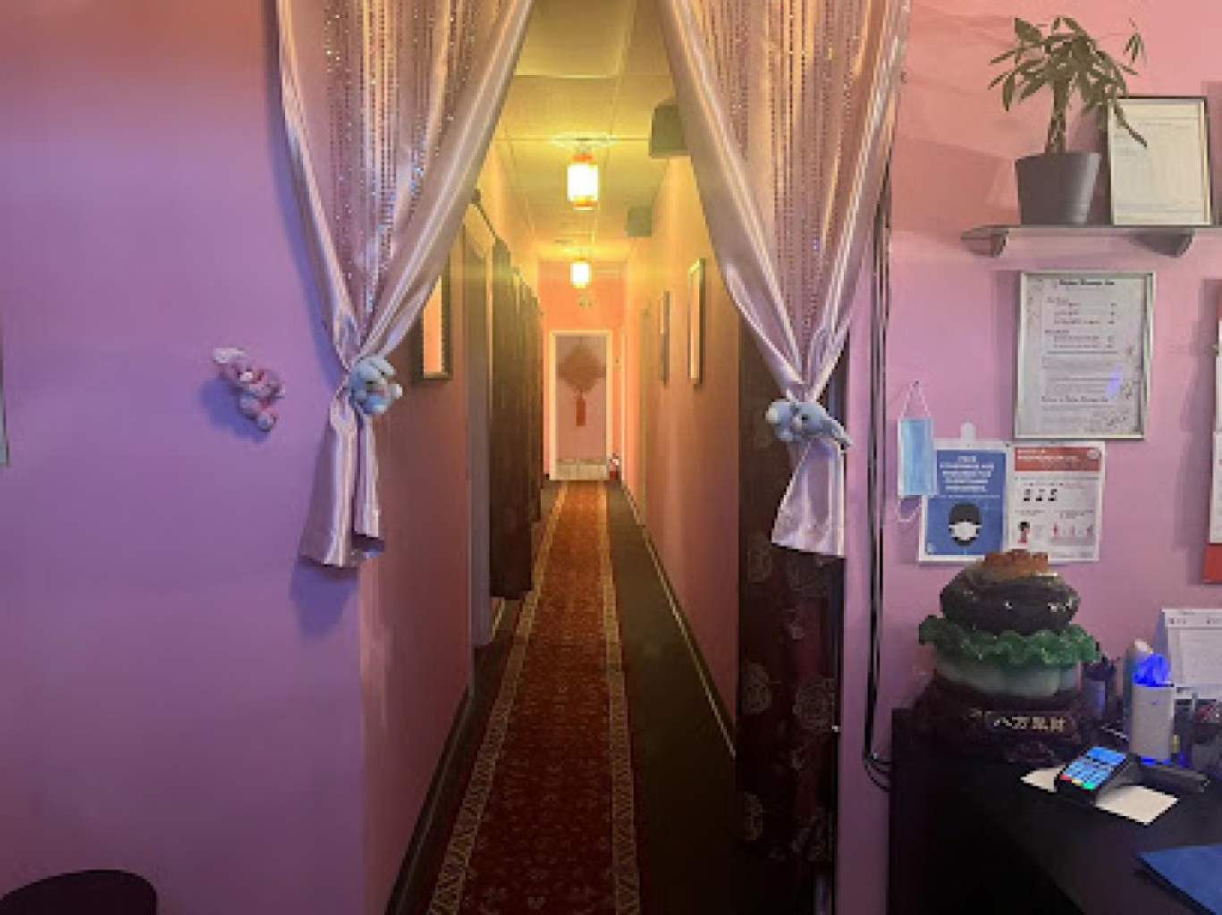 Beijing Spa photo 1