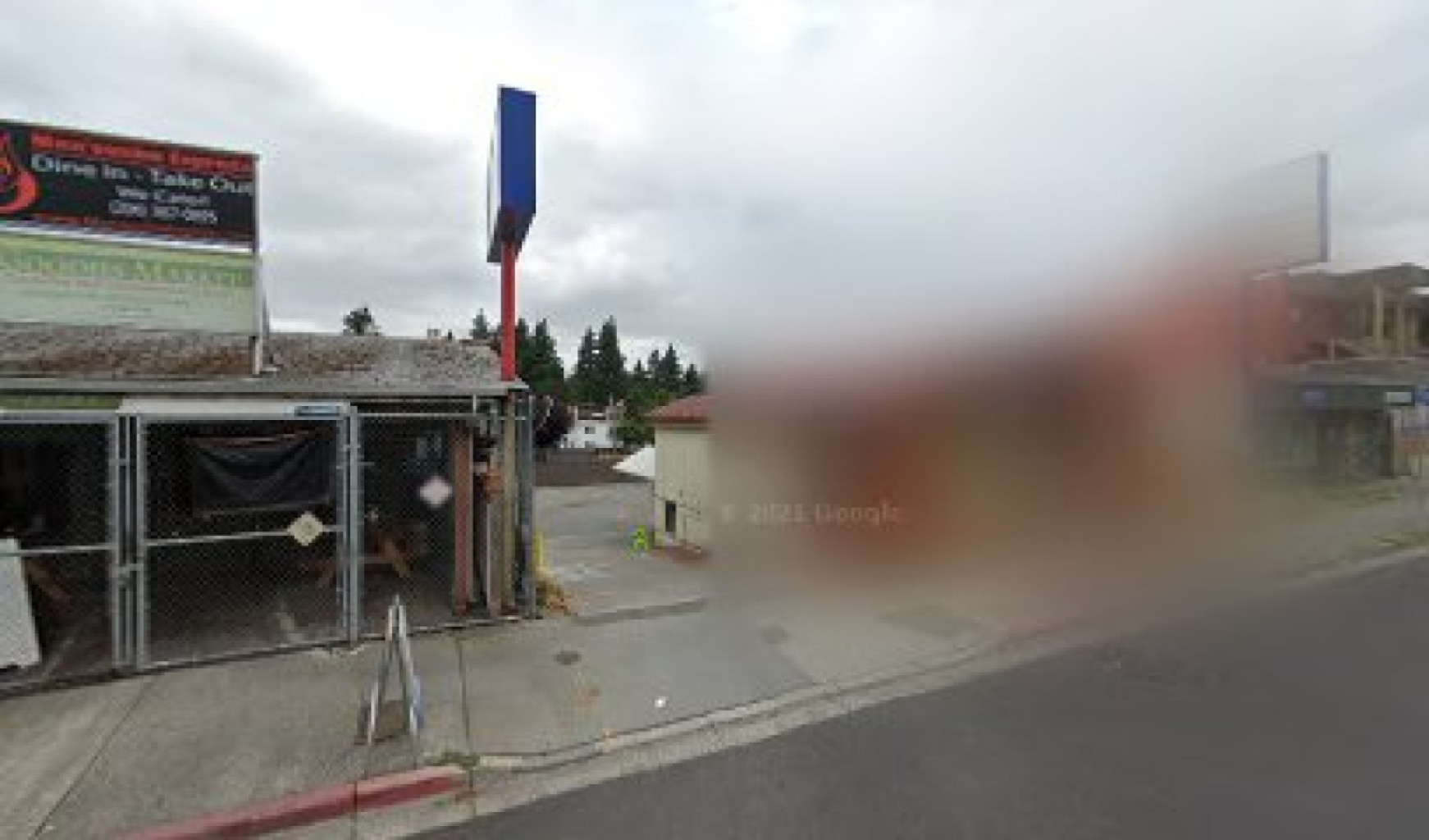 Linda Spa photo 1