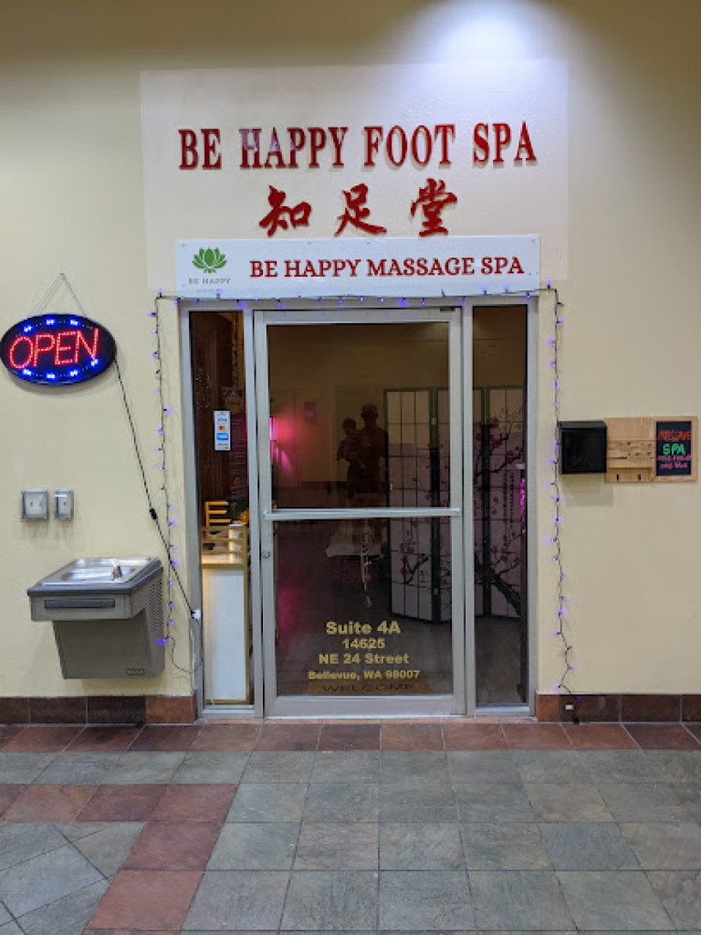 Be Happy photo 1