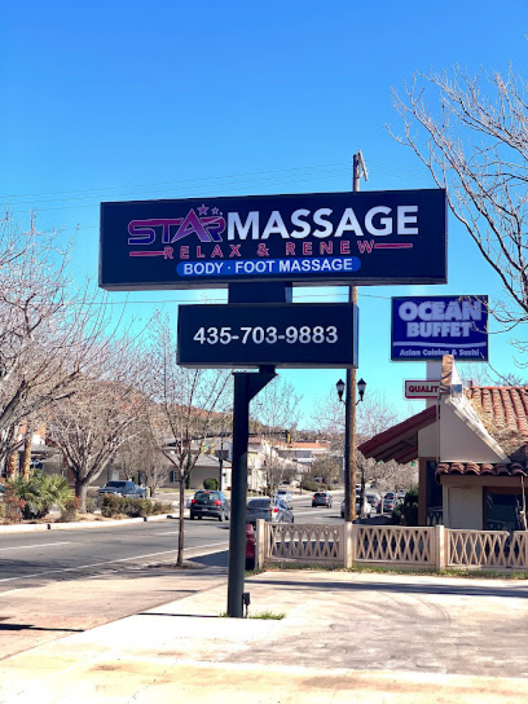 Star Massage photo 1