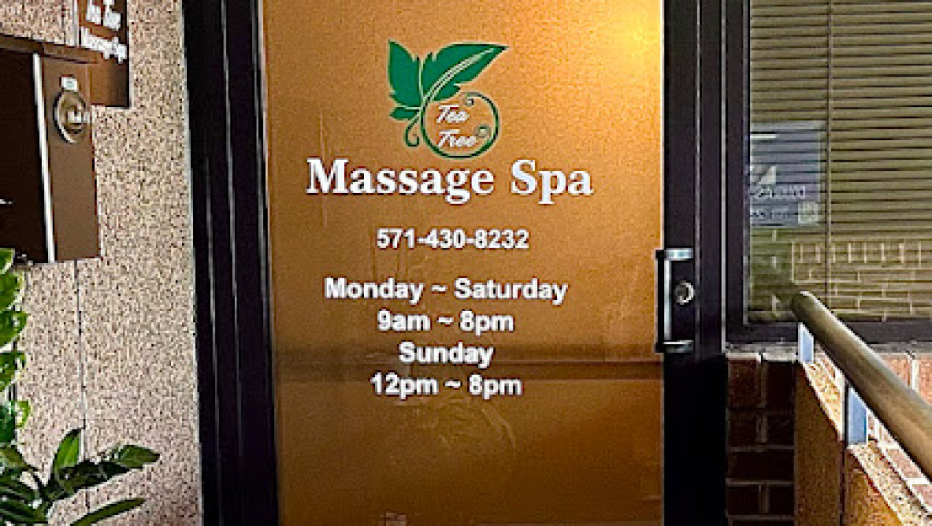 Haydee’s Massage and Beauty Spa photo 1
