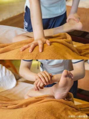 Sakura Spa listing photo
