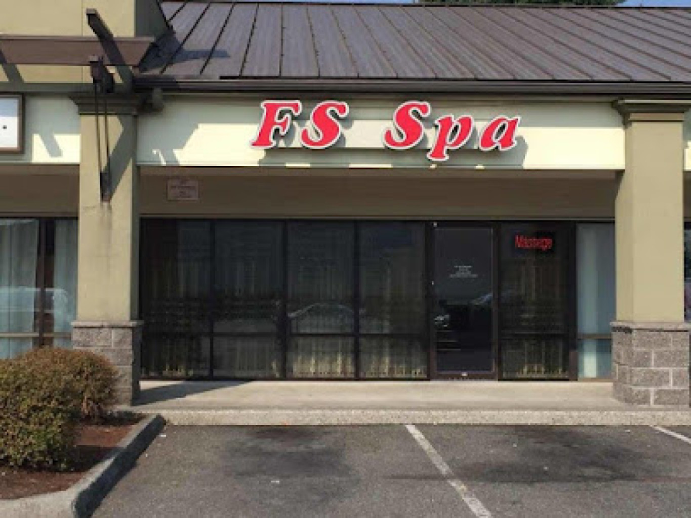 Northwest Spa photo 1