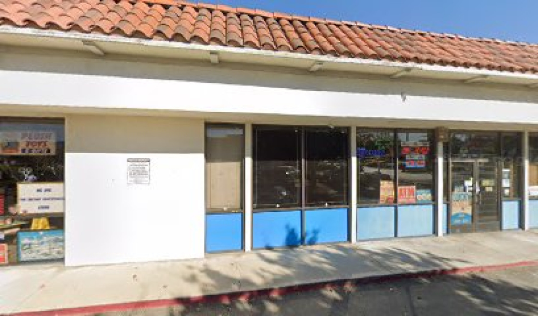 Healing Center photo 1