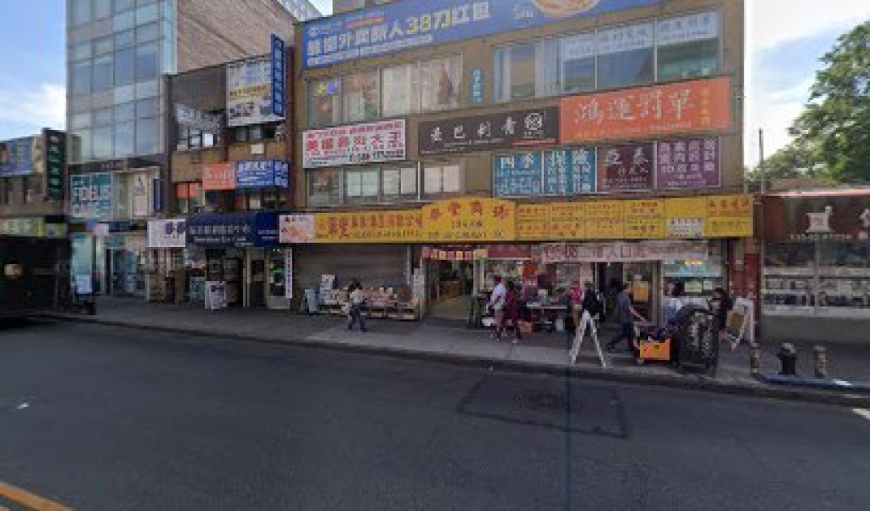 Emporer Spa photo 1