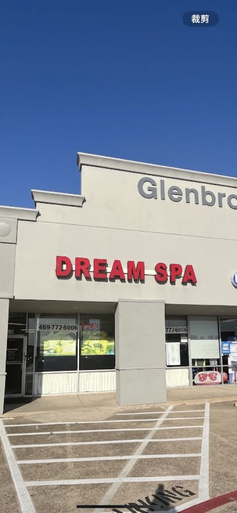 Dream Spa photo 1