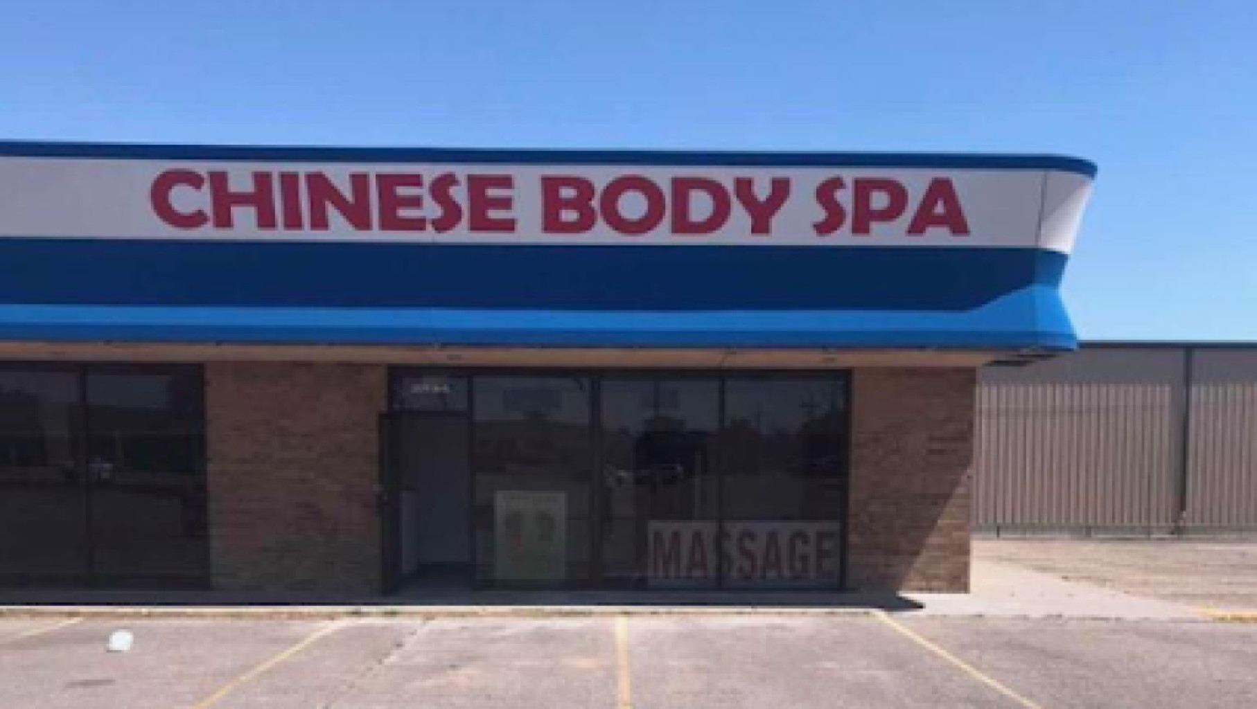 Oasis Massage photo 1