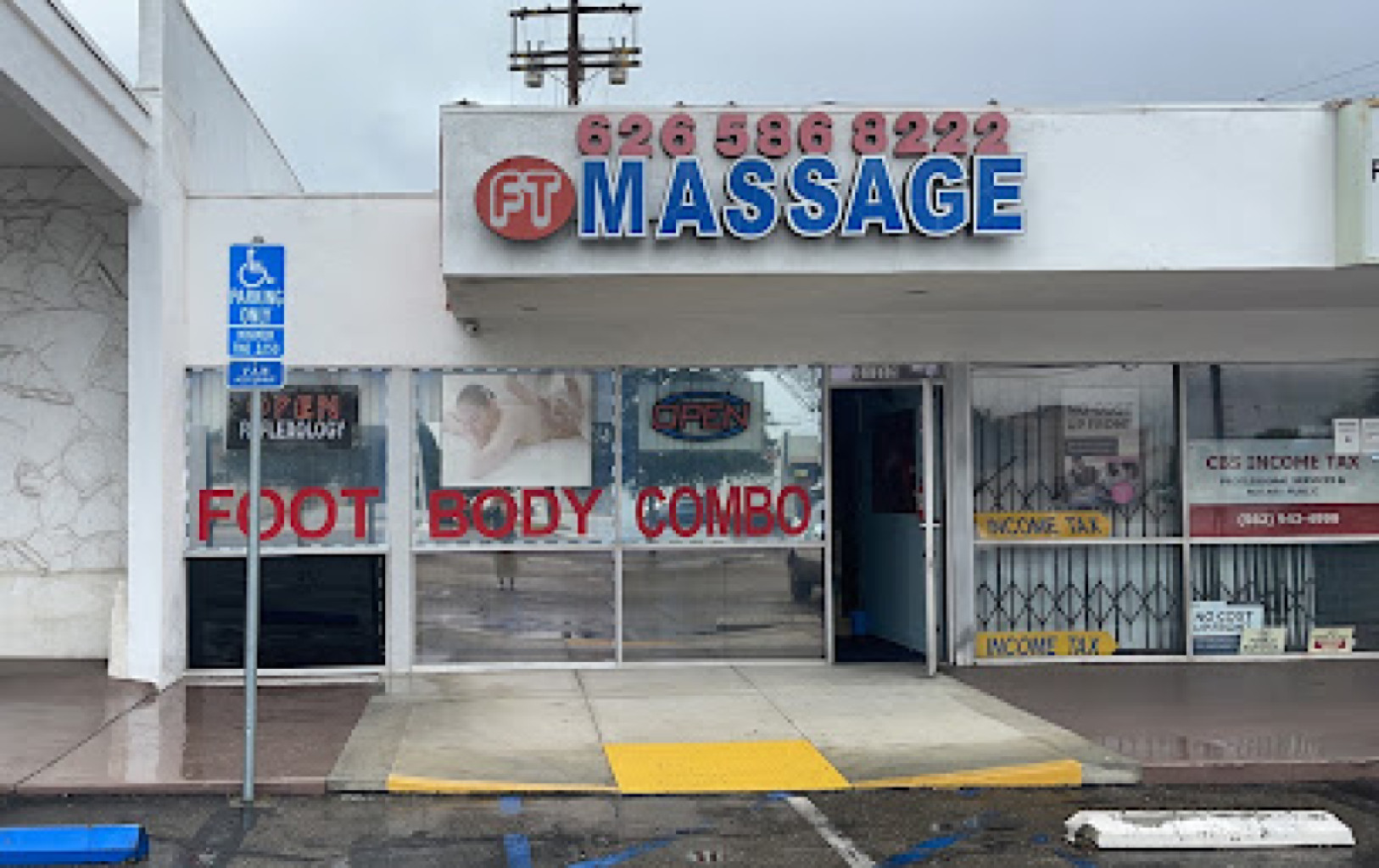 Fareast Health Spa photo 1