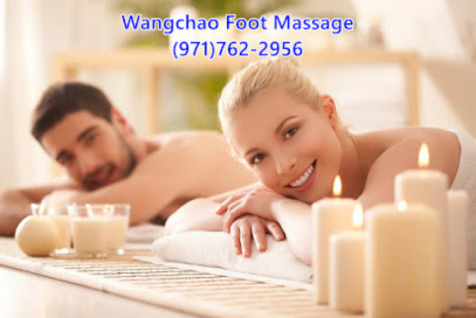 Wangchao Foot Massage photo 1
