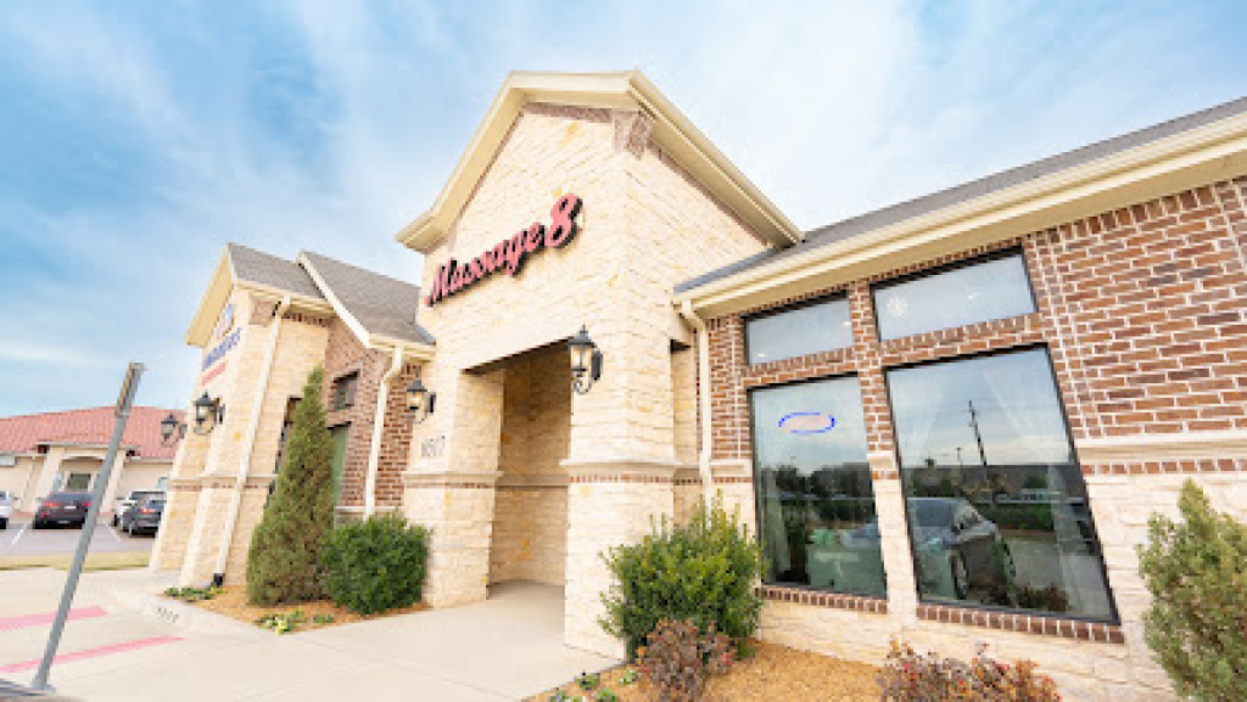 H Massage photo 1