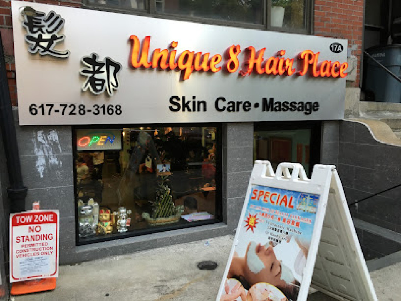Unique 8 Hair Place photo 1