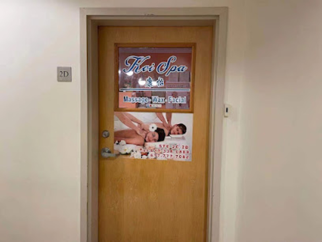 Asian Massage photo 1