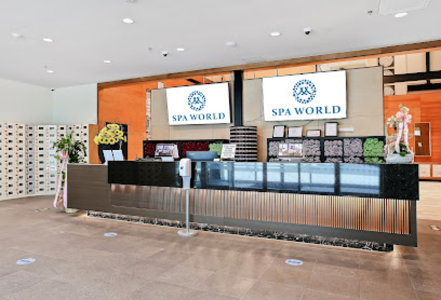Spa World photo 1