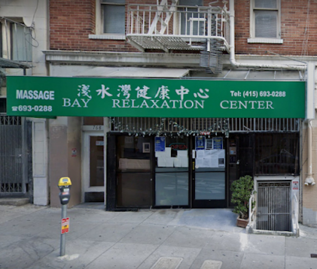 Bay Relaxation Center photo 1
