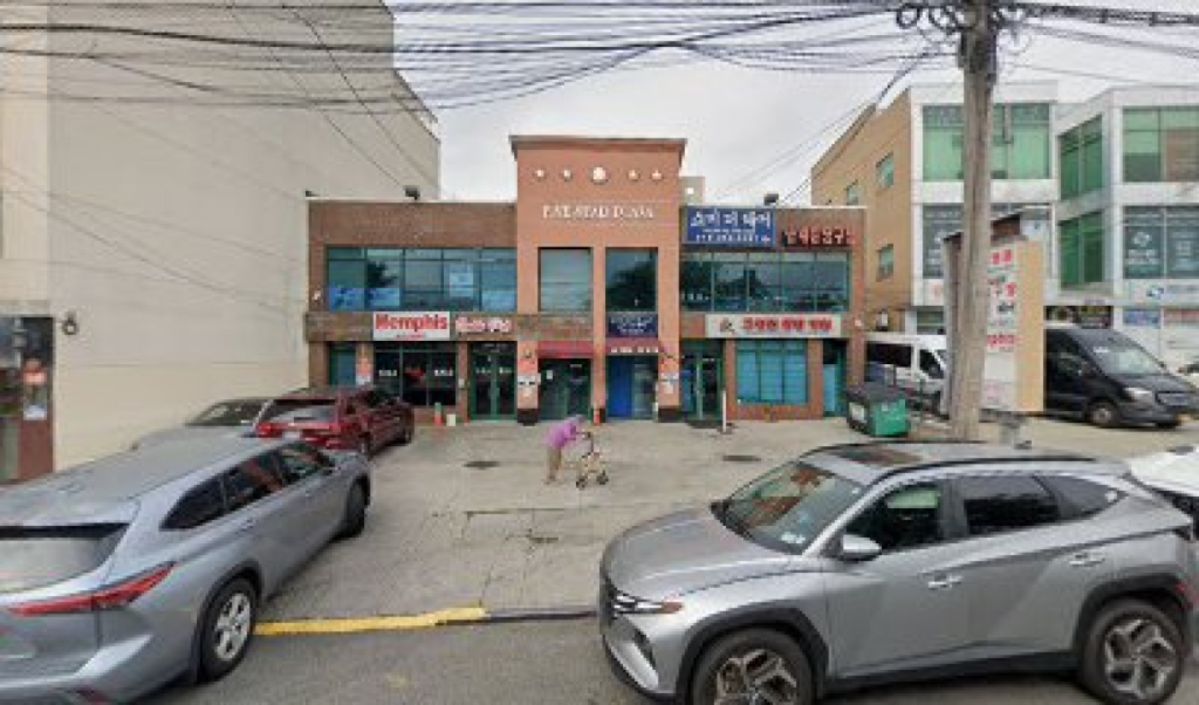 Tina Spa photo 1