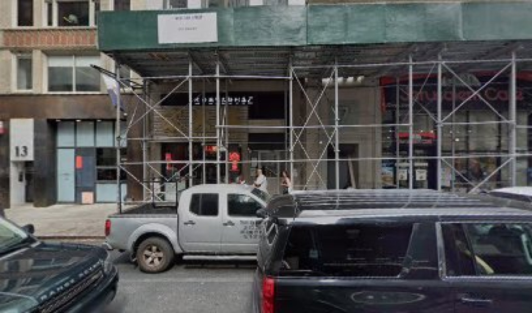 Cosmos Spa photo 1
