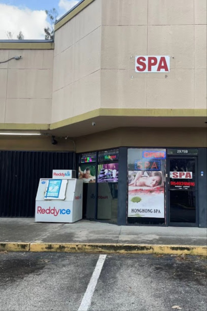 Hong Hong Spa photo 1