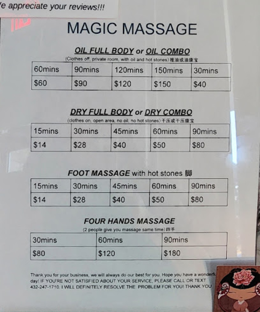 Magic Massage photo 1