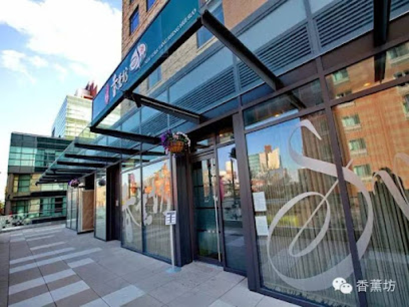 New York Yang Sheng Spa photo 1