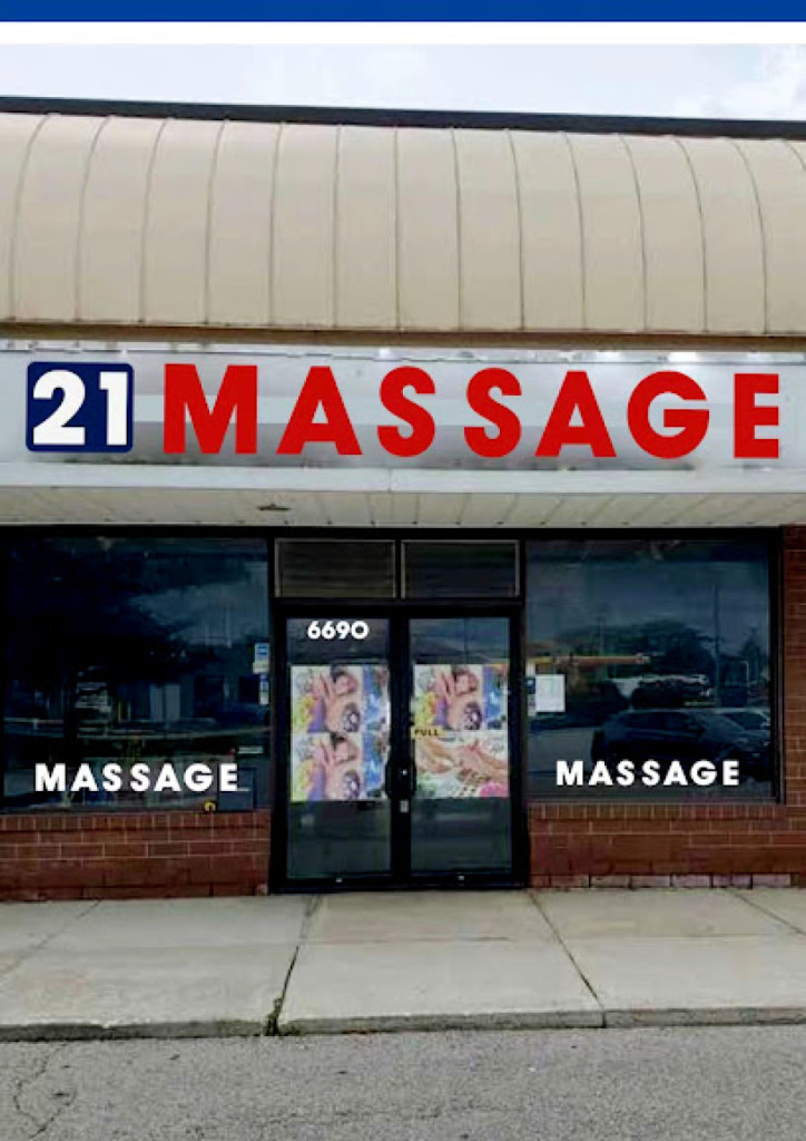 21 Massage photo 1