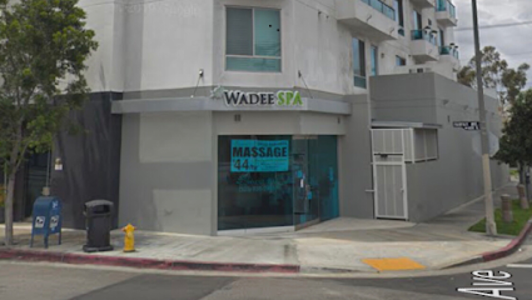 Wadee Spa photo 1