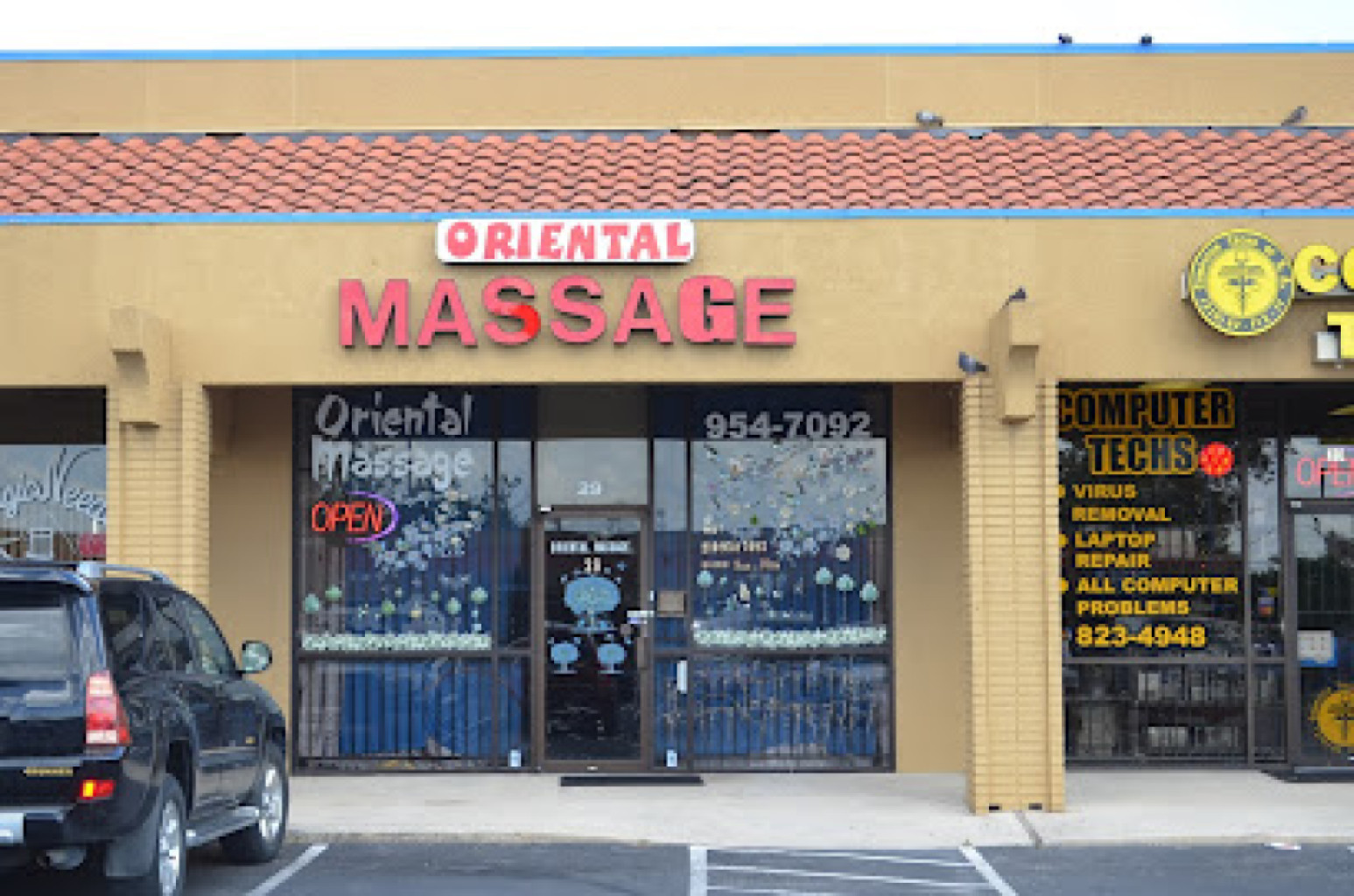 Oriental Spa photo 1