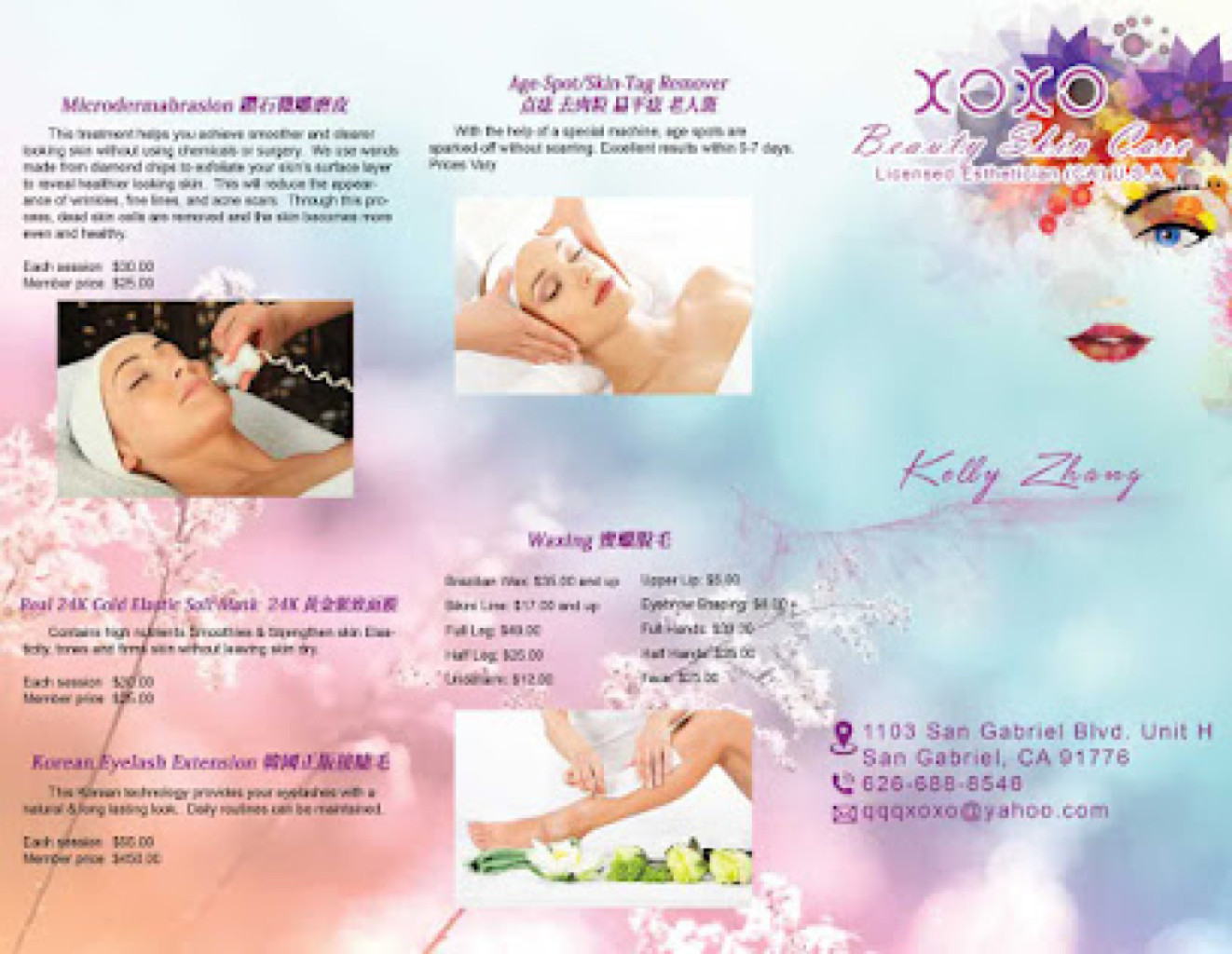 Queen Comfort Beauty Skin Care photo 1