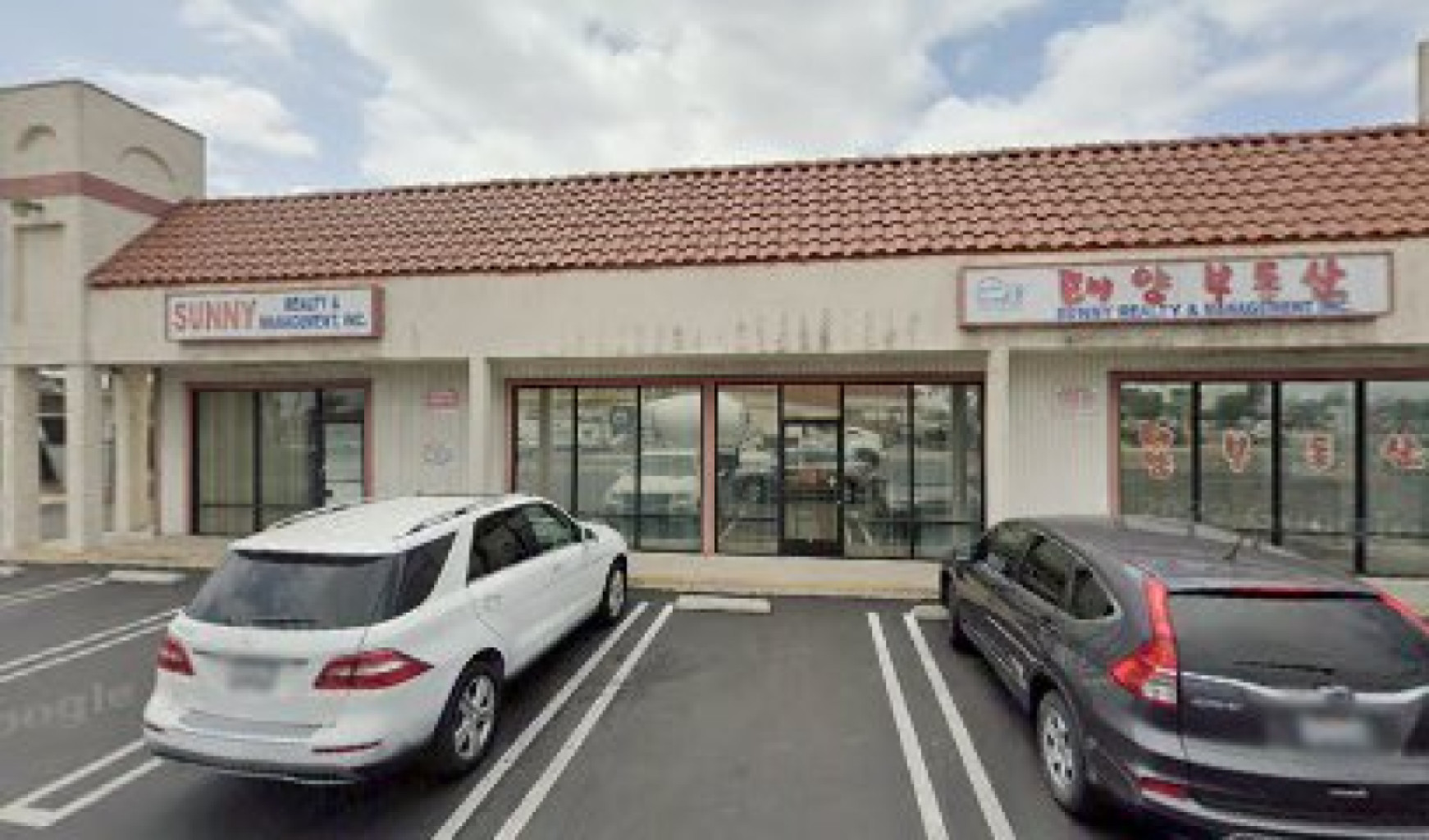 Shiny Spa photo 1